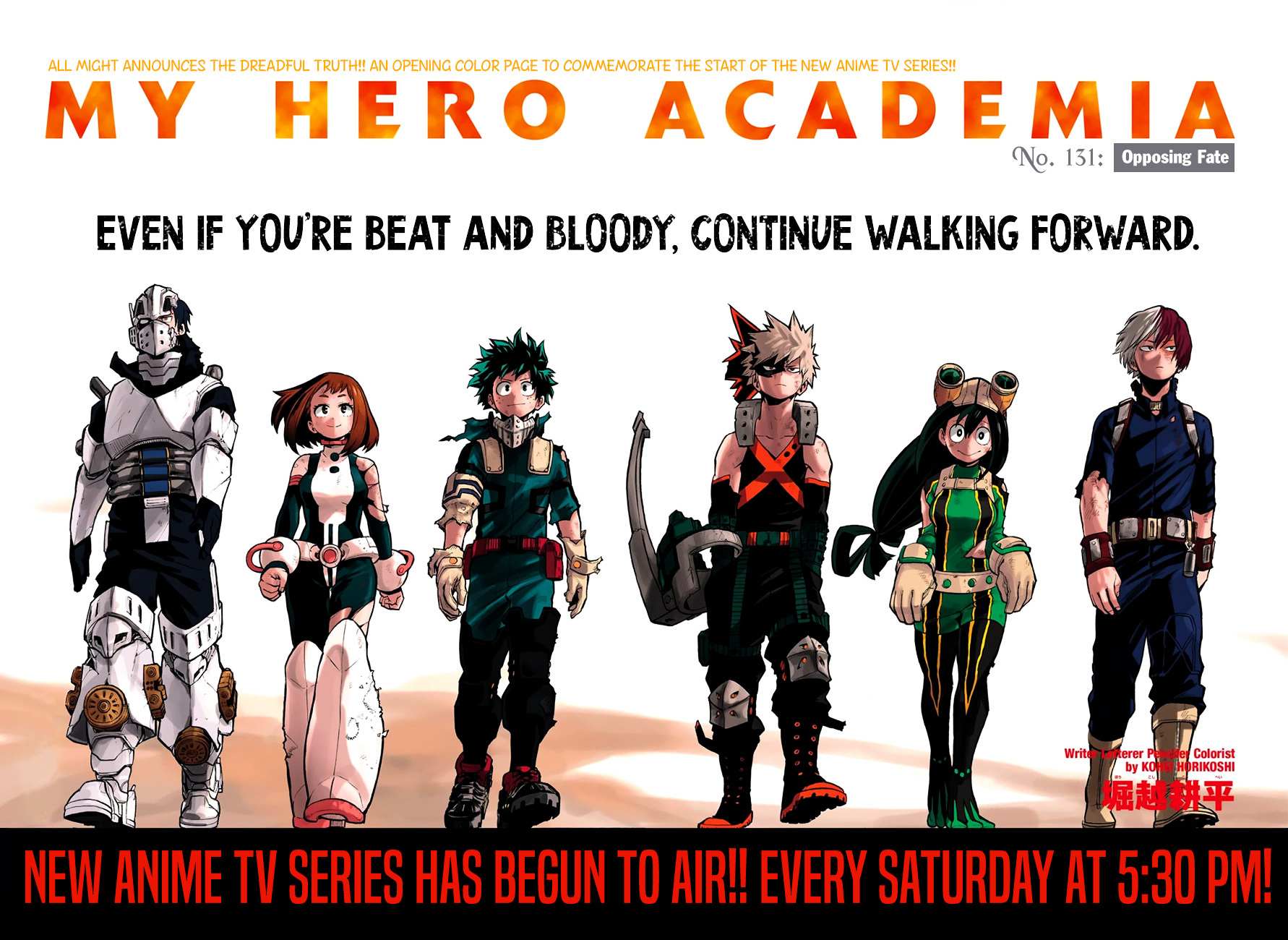 Boku No Hero Academia Chapter 131.1 page 4 - 
