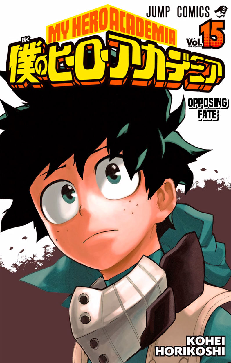 Boku No Hero Academia Chapter 137.5 page 2 - 