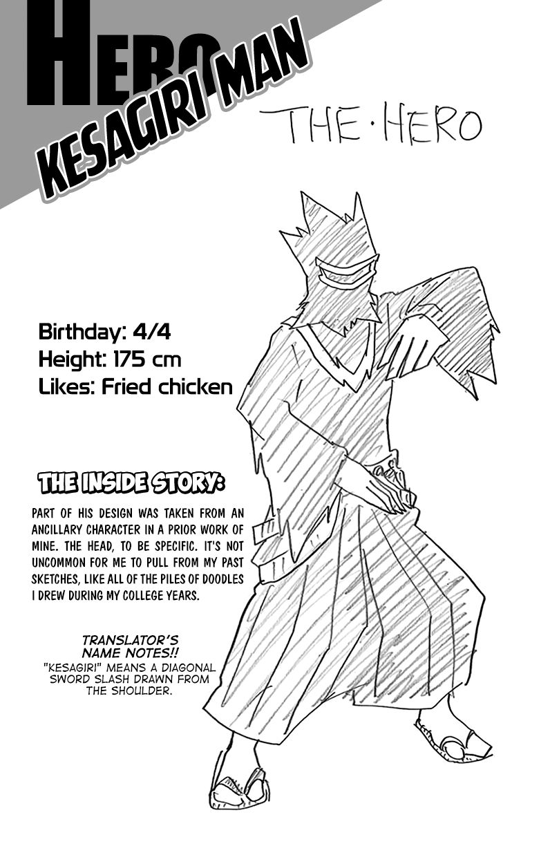 Boku No Hero Academia Chapter 137.5 page 11 - 