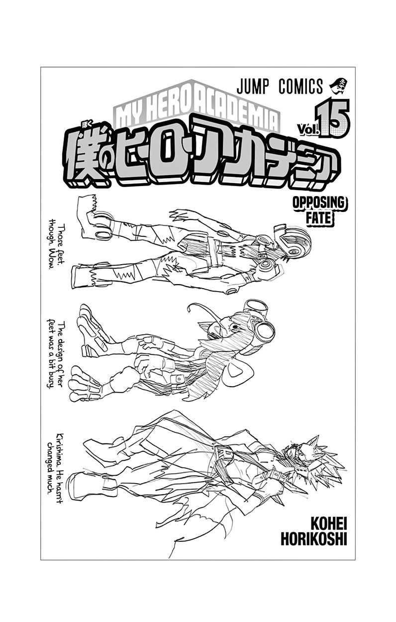 Boku No Hero Academia Chapter 137.5 page 18 - 