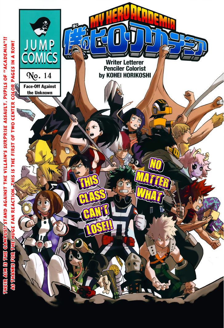 Boku No Hero Academia Chapter 14 page 4 - 
