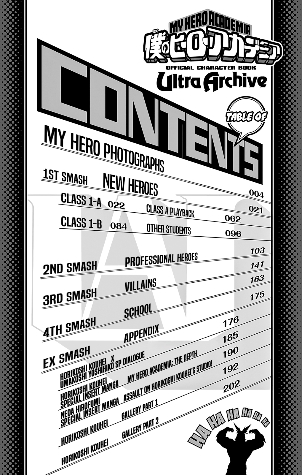 Boku No Hero Academia Chapter 144 page 19 - 