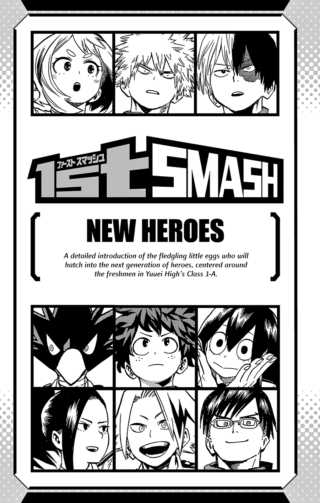 Boku No Hero Academia Chapter 144 page 20 - 