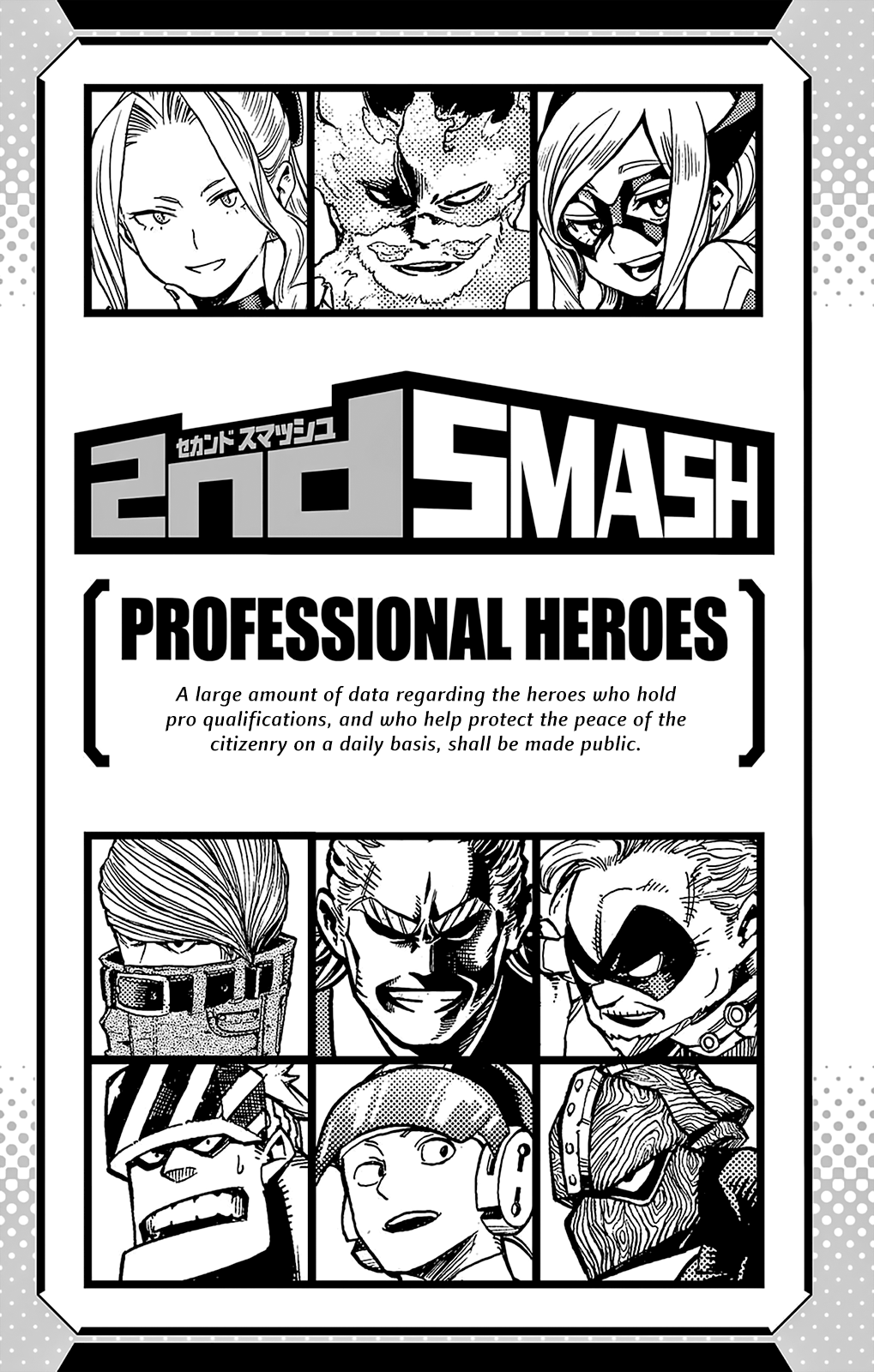 Boku No Hero Academia Chapter 144 page 23 - 