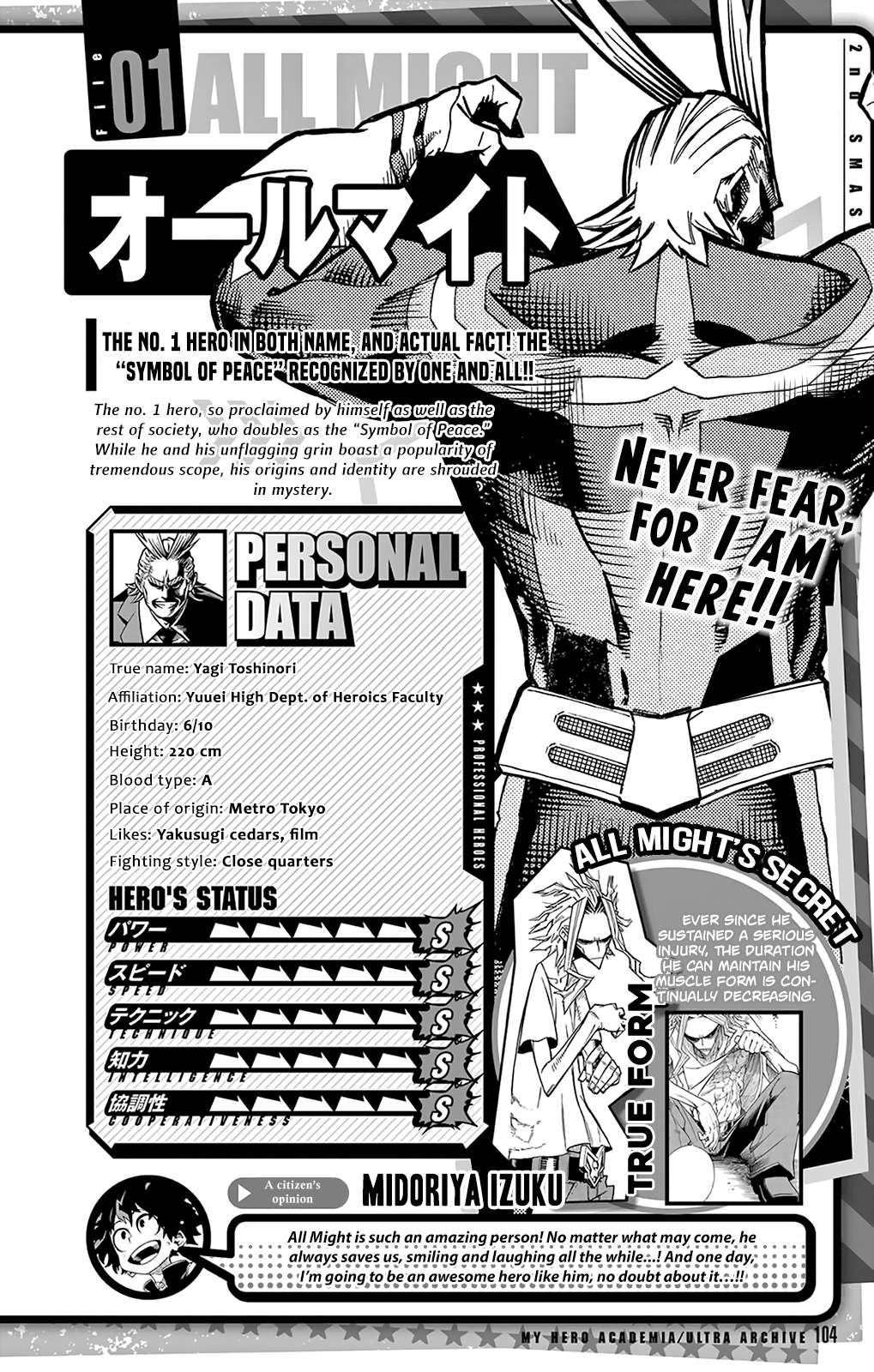 Boku No Hero Academia Chapter 144 page 24 - 