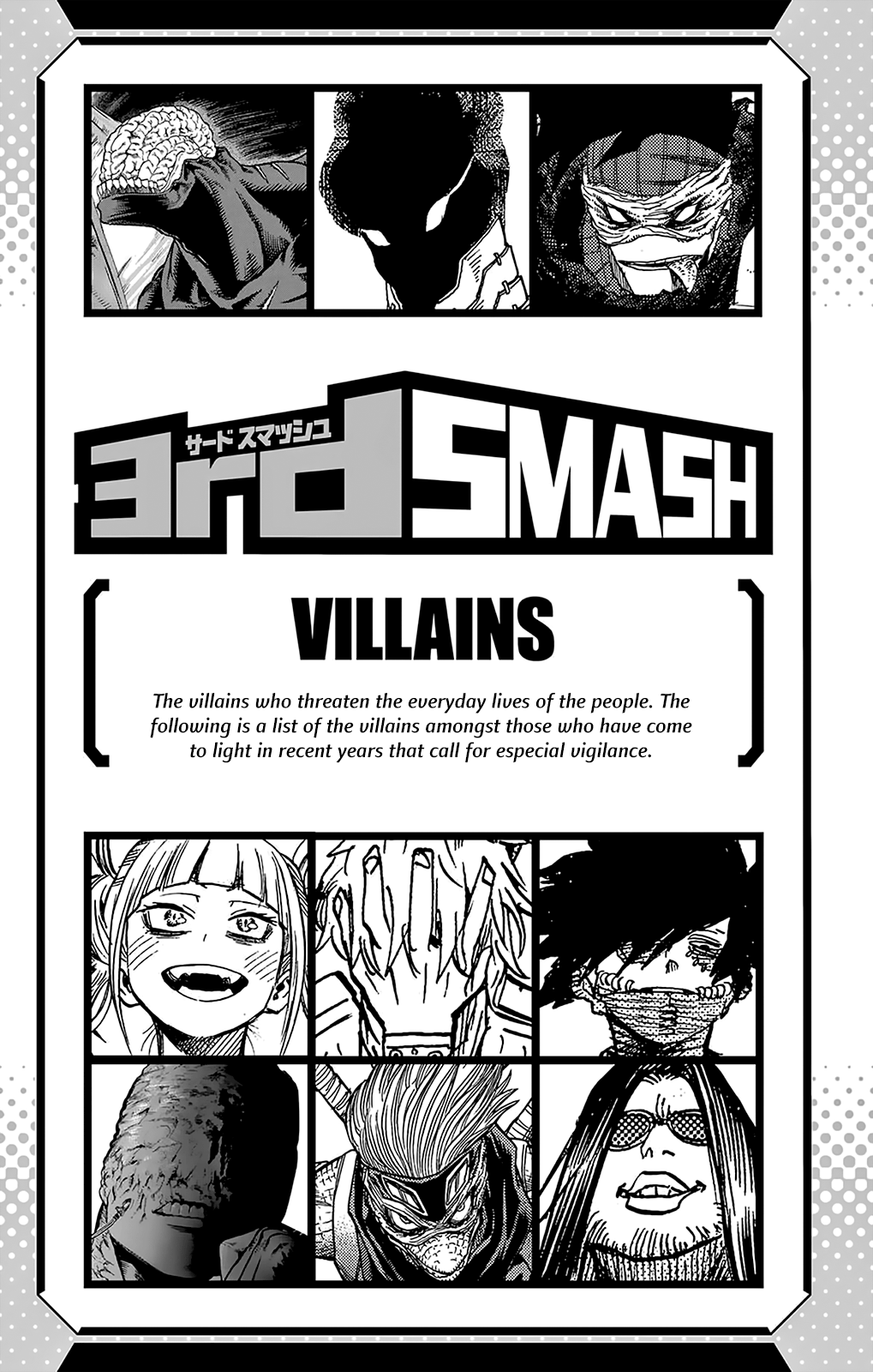 Boku No Hero Academia Chapter 144 page 26 - 