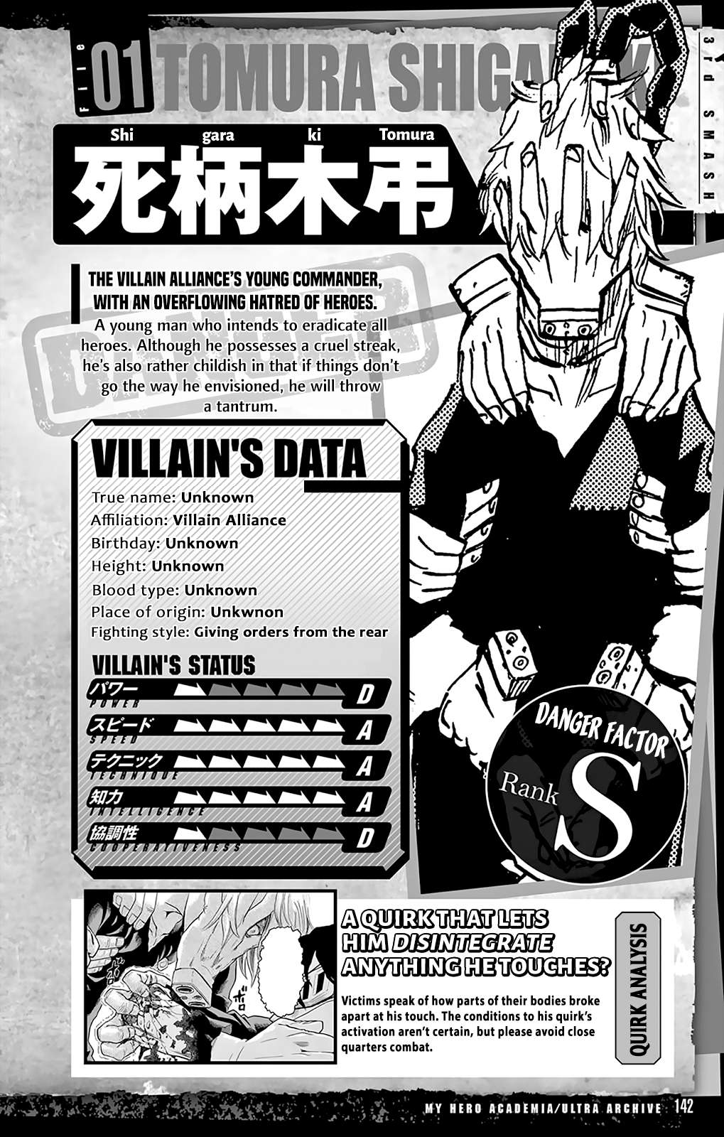 Boku No Hero Academia Chapter 144 page 27 - 