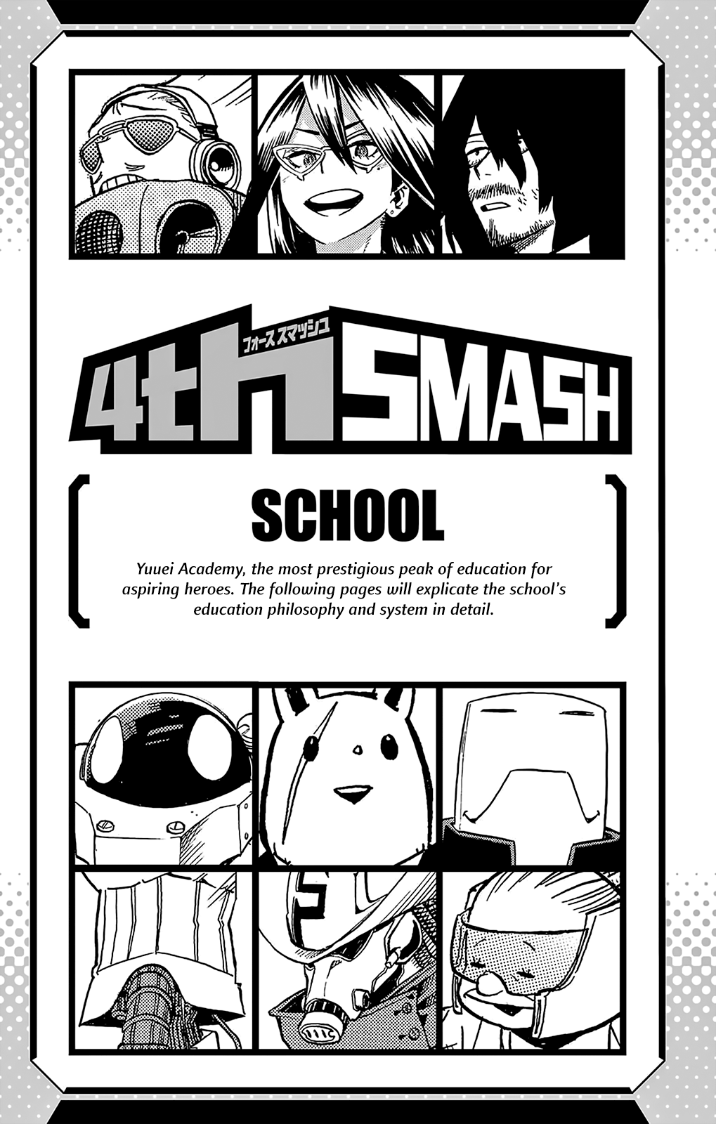Boku No Hero Academia Chapter 144 page 28 - 