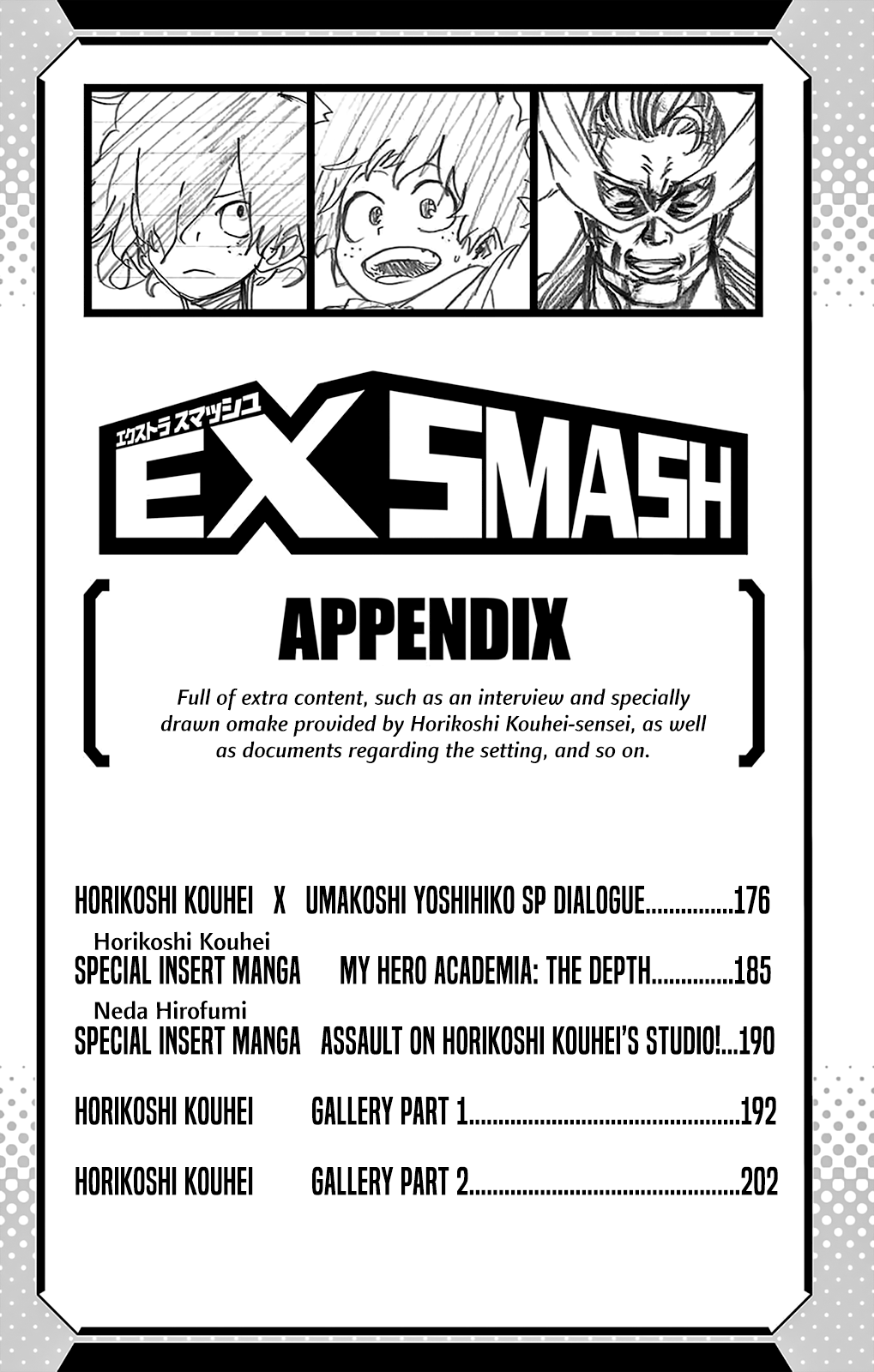 Boku No Hero Academia Chapter 144 page 31 - 