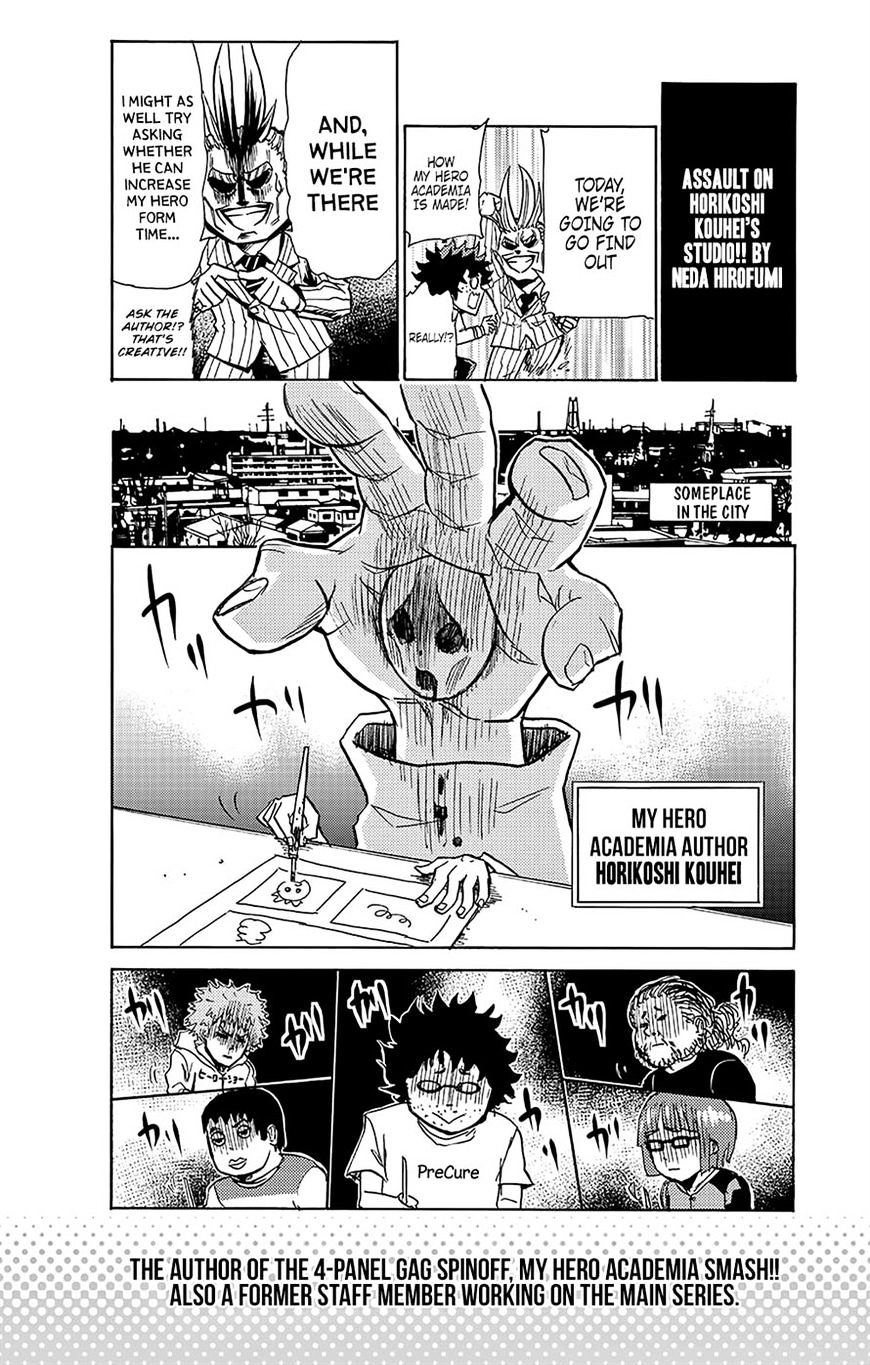 Boku No Hero Academia Chapter 146 page 17 - 