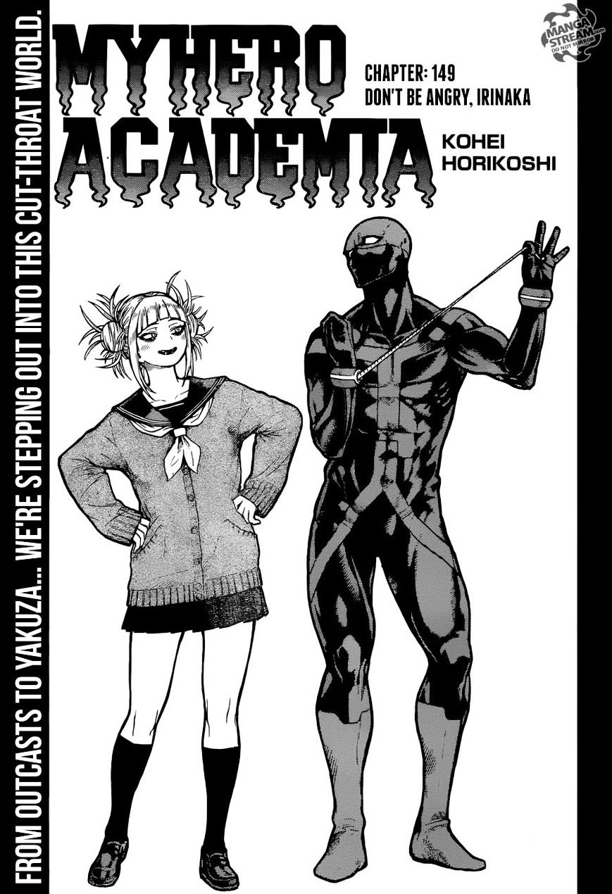 Boku No Hero Academia Chapter 149 page 1 - 