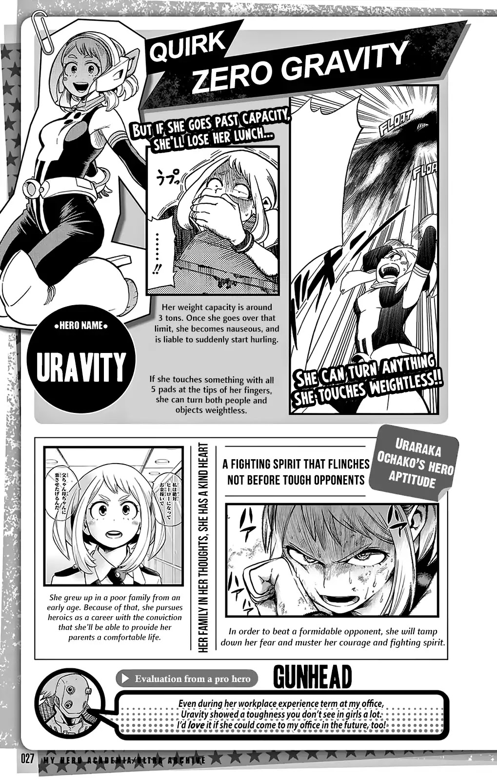 Boku No Hero Academia Chapter 152.5 page 3 - 