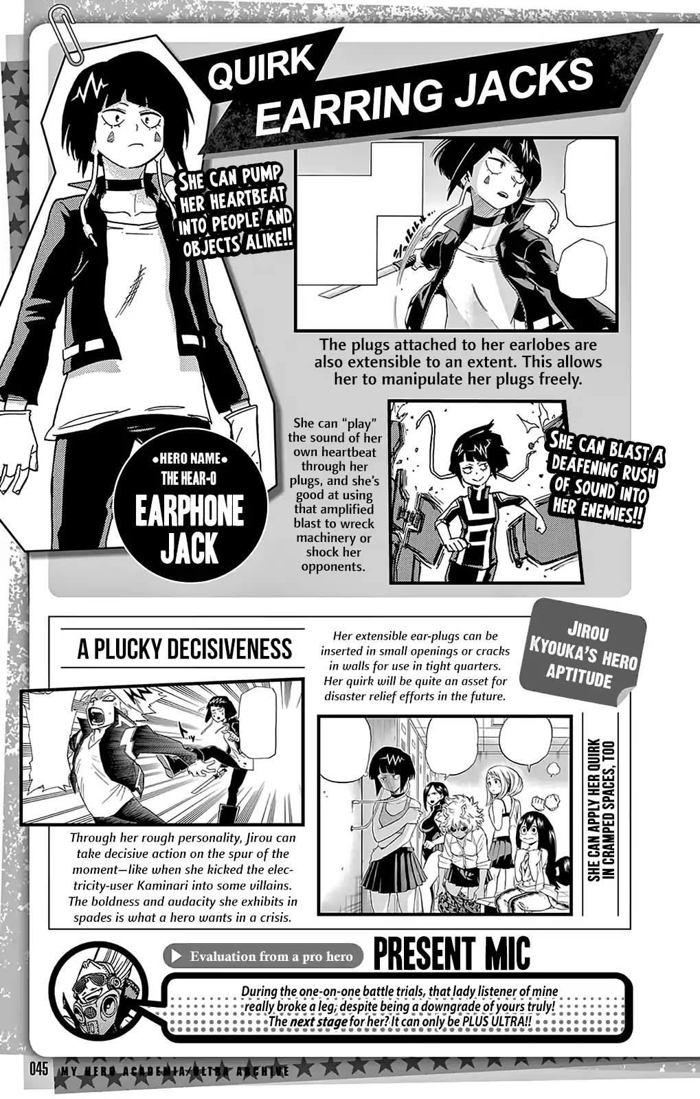 Boku No Hero Academia Chapter 152.5 page 5 - 