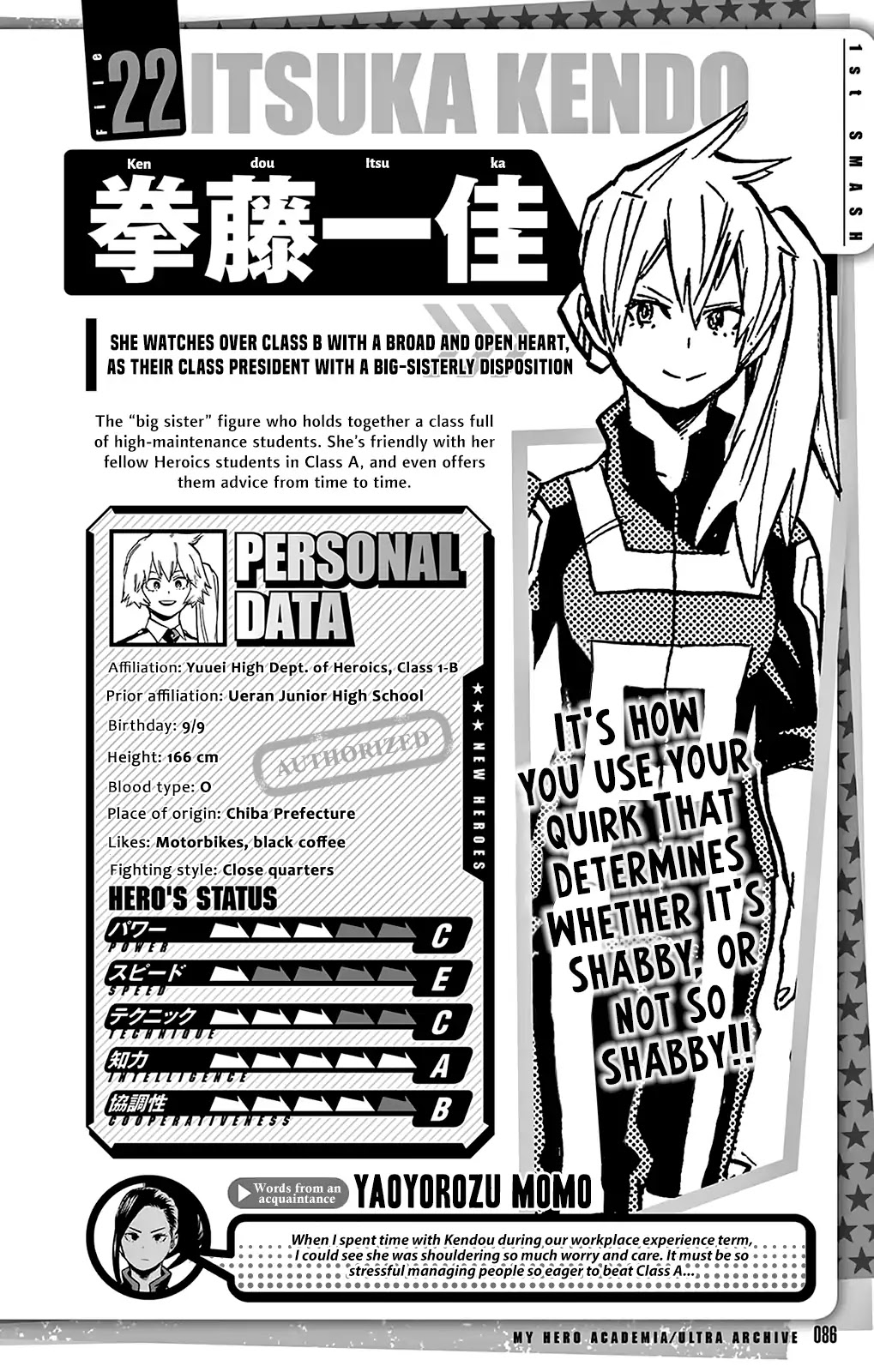 Boku No Hero Academia Chapter 152.5 page 6 - 