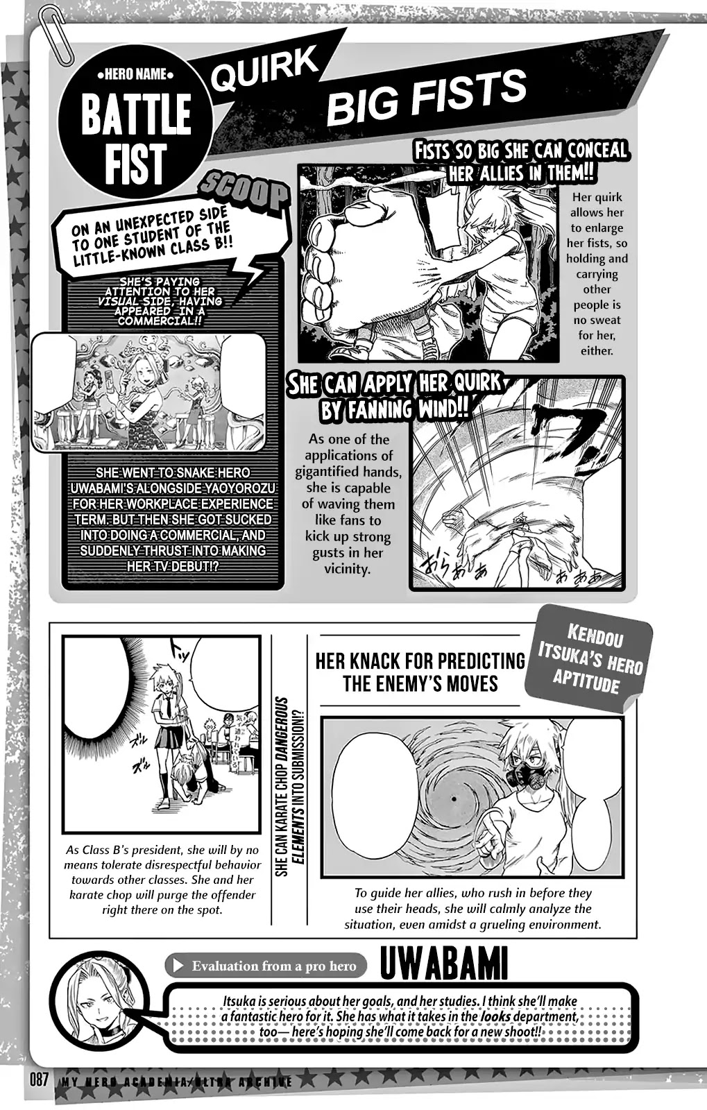 Boku No Hero Academia Chapter 152.5 page 7 - 