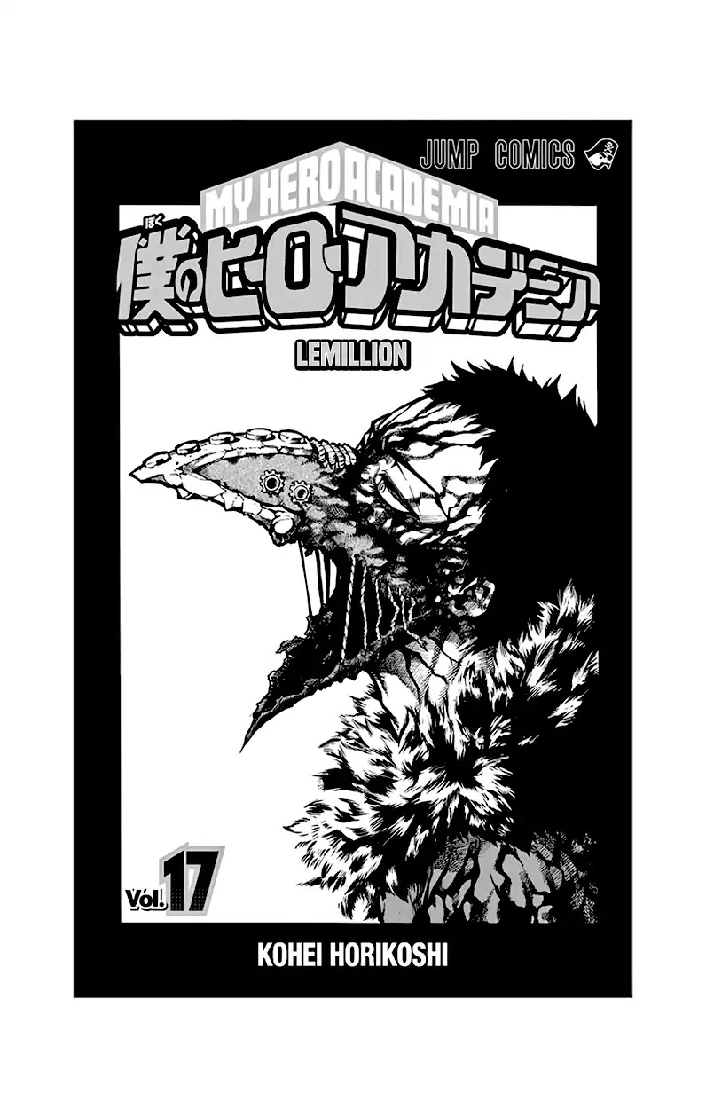 Boku No Hero Academia Chapter 157.5 page 17 - 
