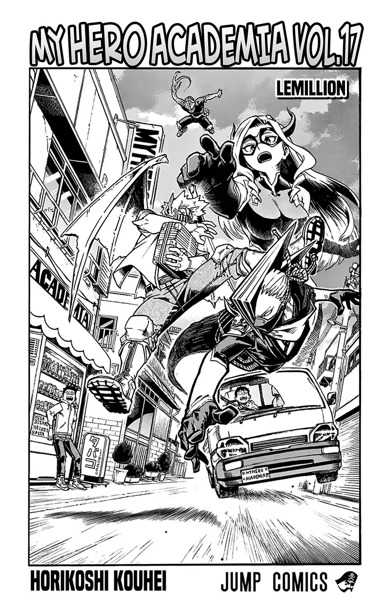 Boku No Hero Academia Chapter 157.5 page 3 - 