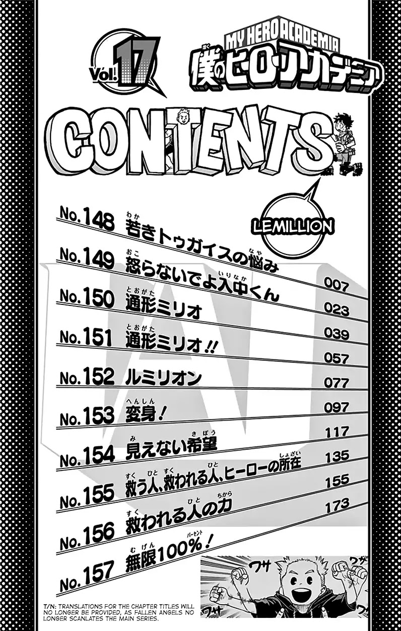 Boku No Hero Academia Chapter 157.5 page 5 - 