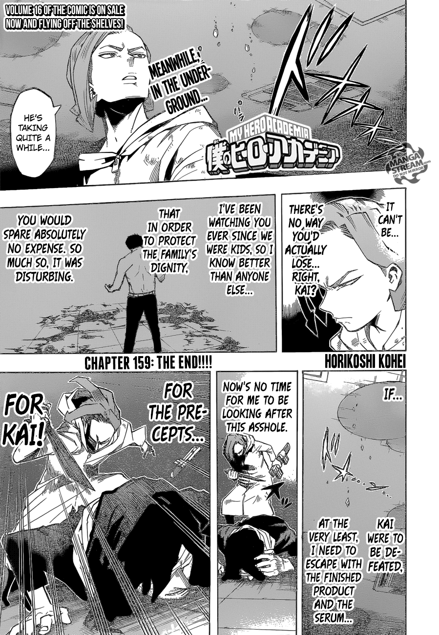 Boku No Hero Academia Chapter 159 page 1 - 