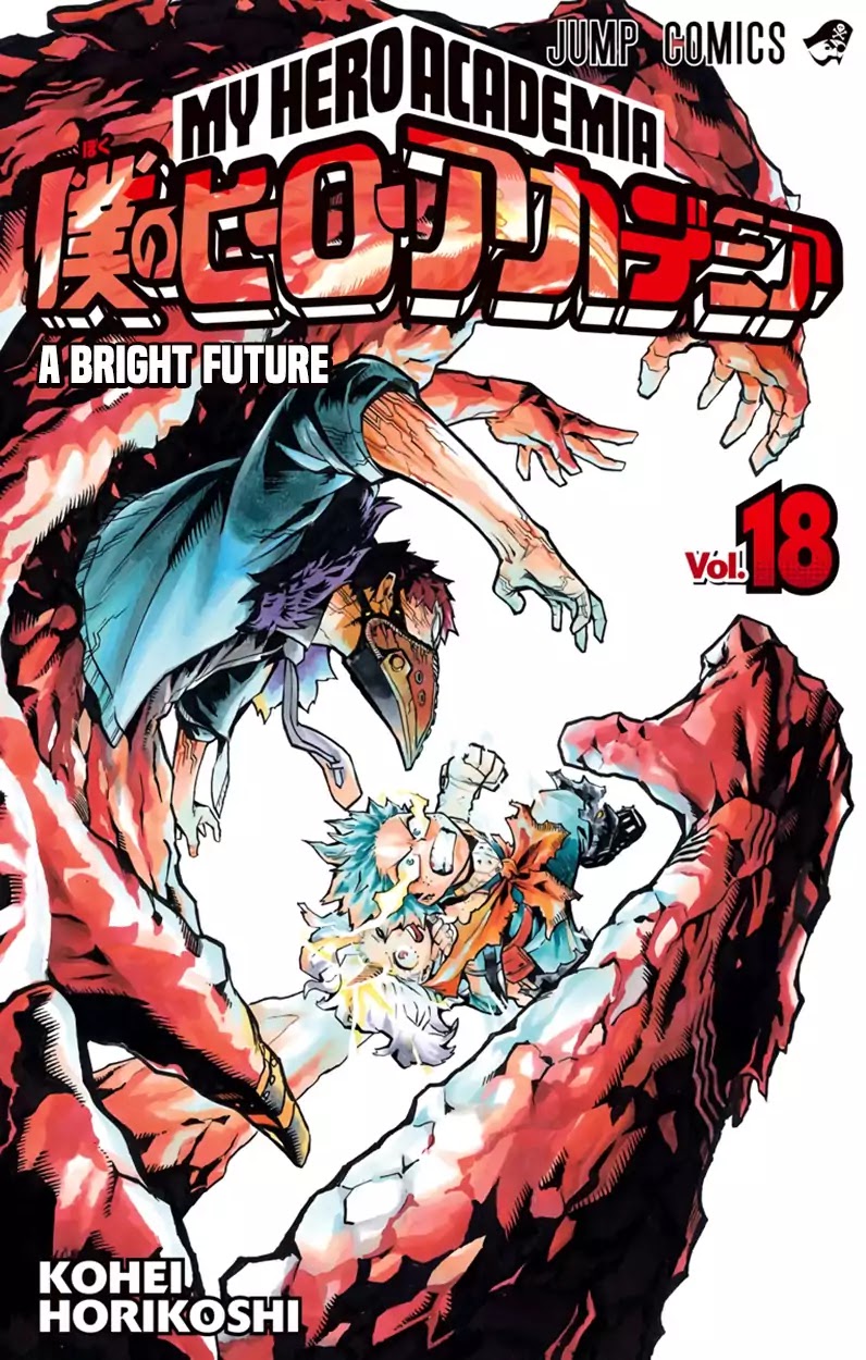 Boku No Hero Academia Chapter 167.5 page 2 - 
