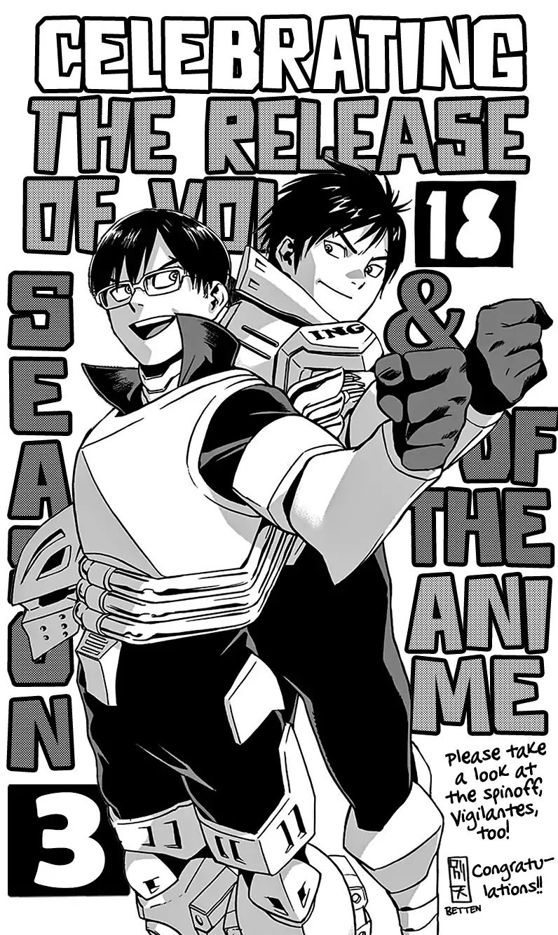 Boku No Hero Academia Chapter 167.5 page 12 - 