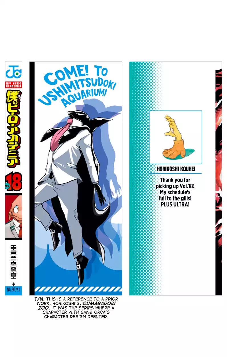 Boku No Hero Academia Chapter 167.5 page 13 - 