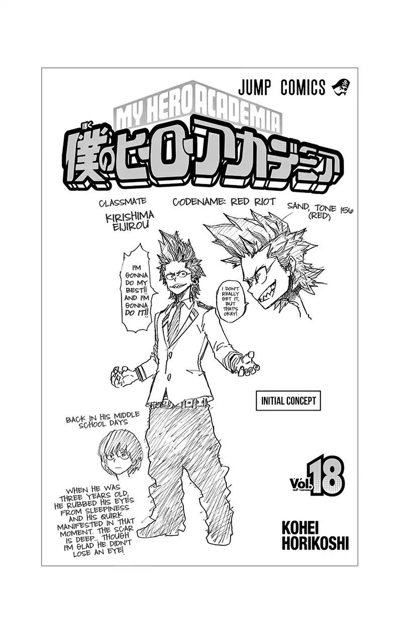 Boku No Hero Academia Chapter 167.5 page 14 - 