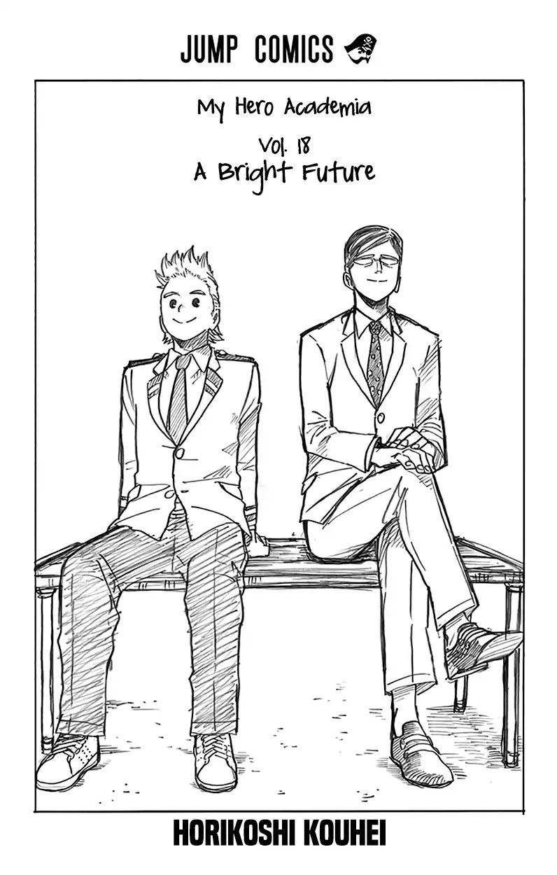 Boku No Hero Academia Chapter 167.5 page 3 - 
