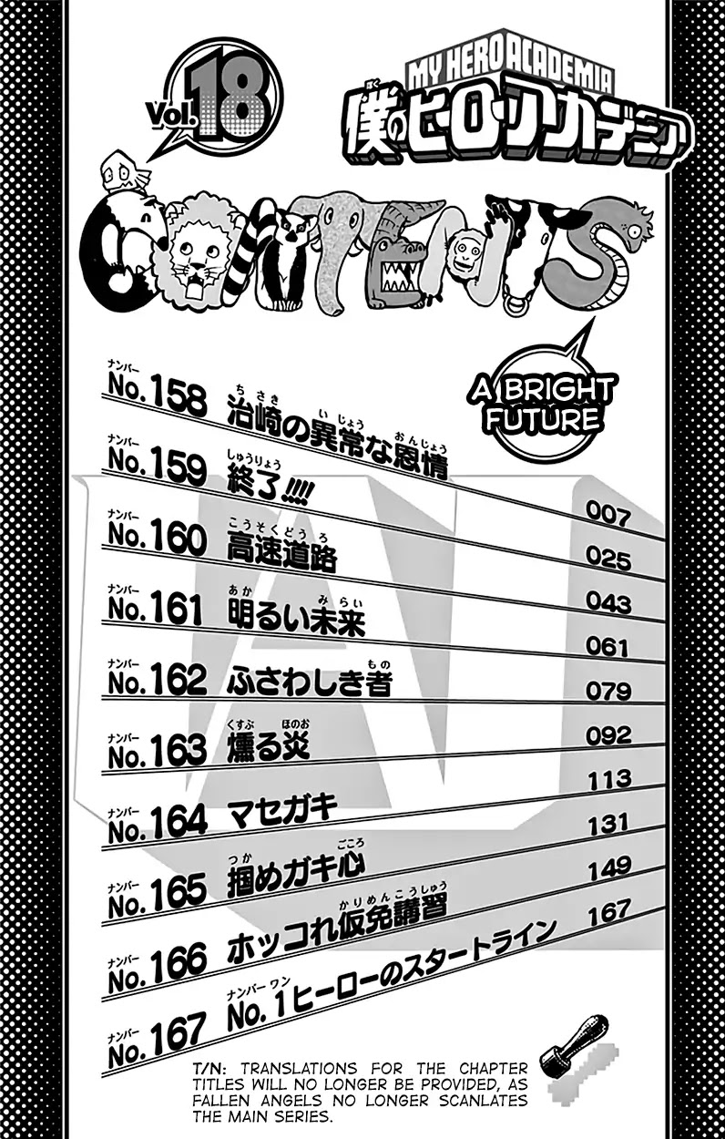 Boku No Hero Academia Chapter 167.5 page 5 - 