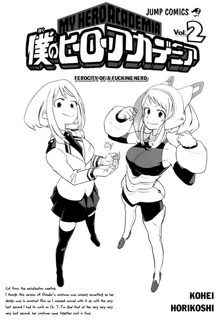 Boku No Hero Academia Chapter 17.5 page 3 - 