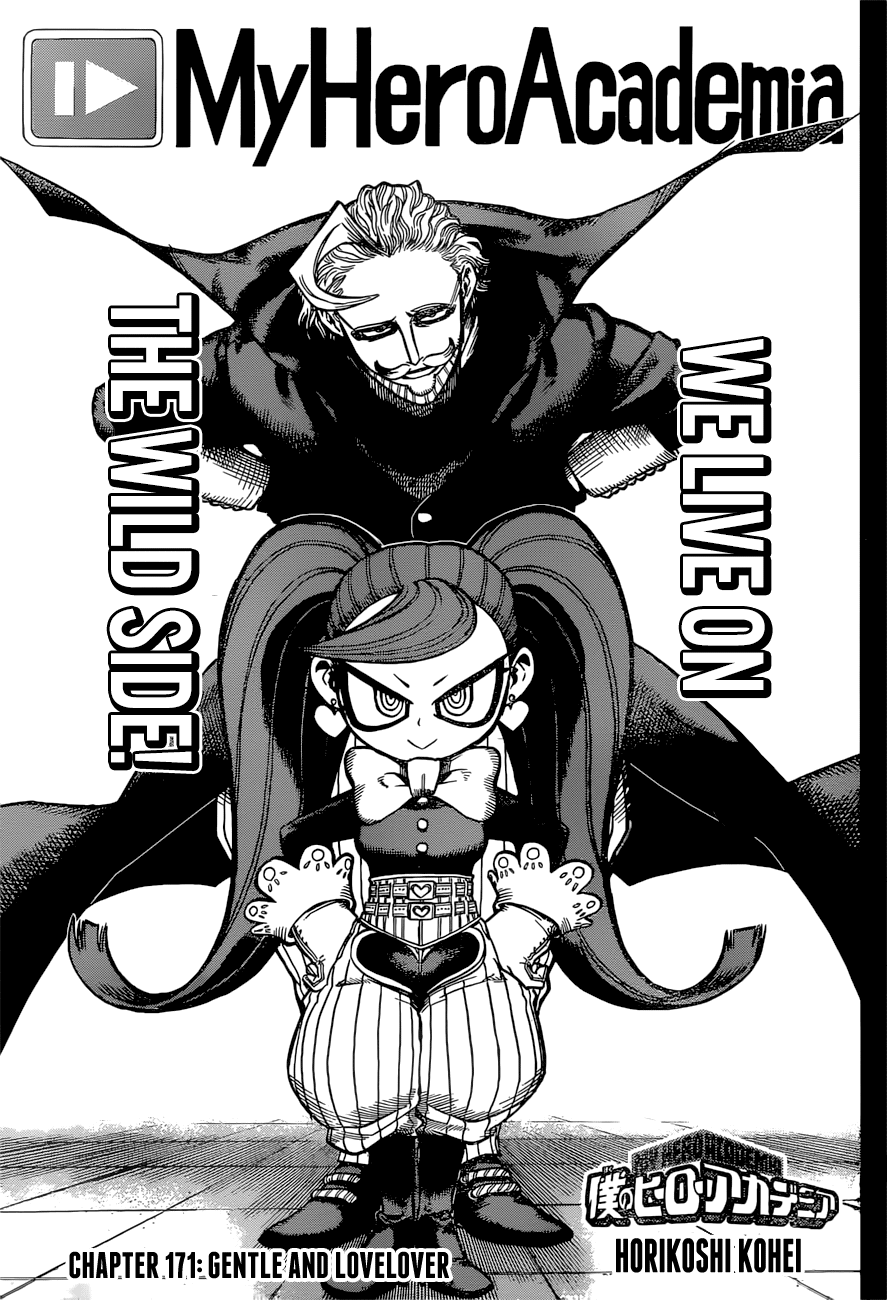Boku No Hero Academia Chapter 171 page 1 - 