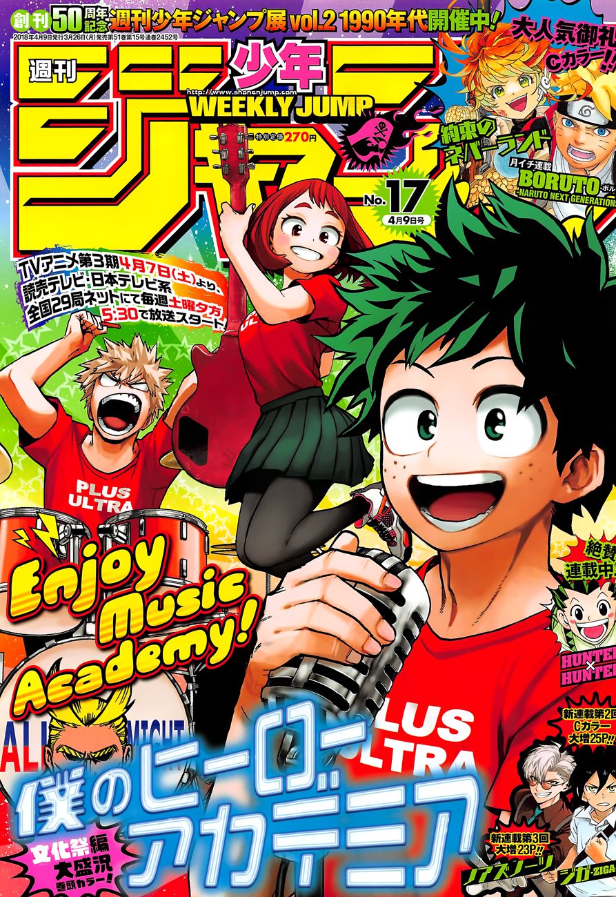 Boku No Hero Academia Chapter 176 page 1 - 