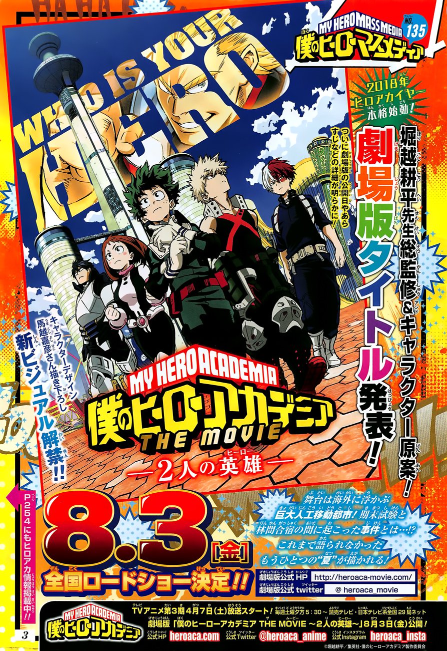 Boku No Hero Academia Chapter 176 page 3 - 