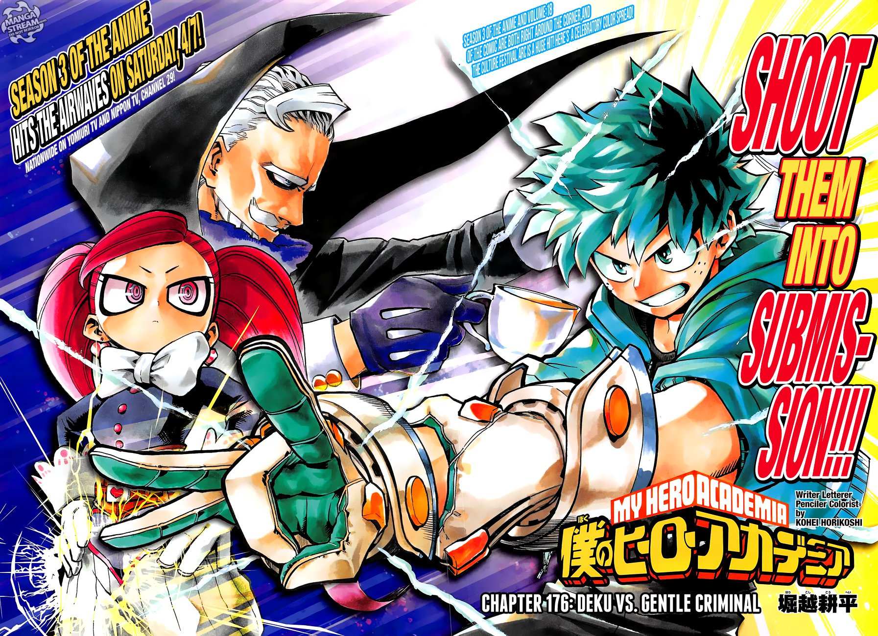 Boku No Hero Academia Chapter 176 page 4 - 