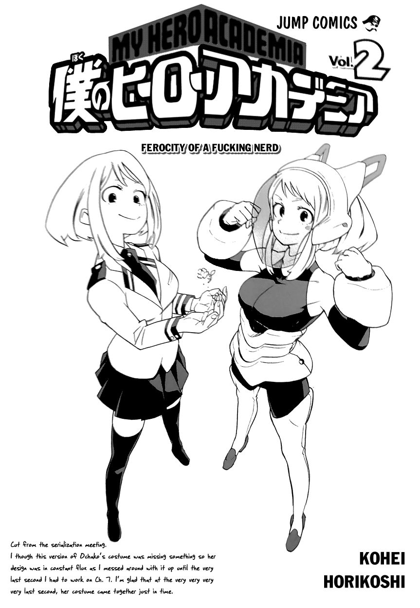 Boku No Hero Academia Chapter 18.5 page 3 - 