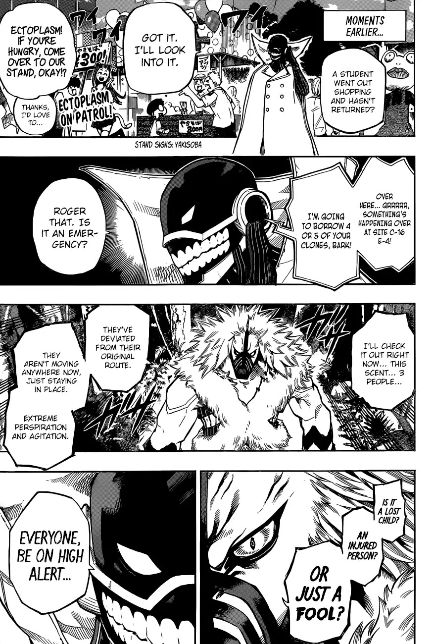 Boku No Hero Academia Chapter 181 page 1 - 