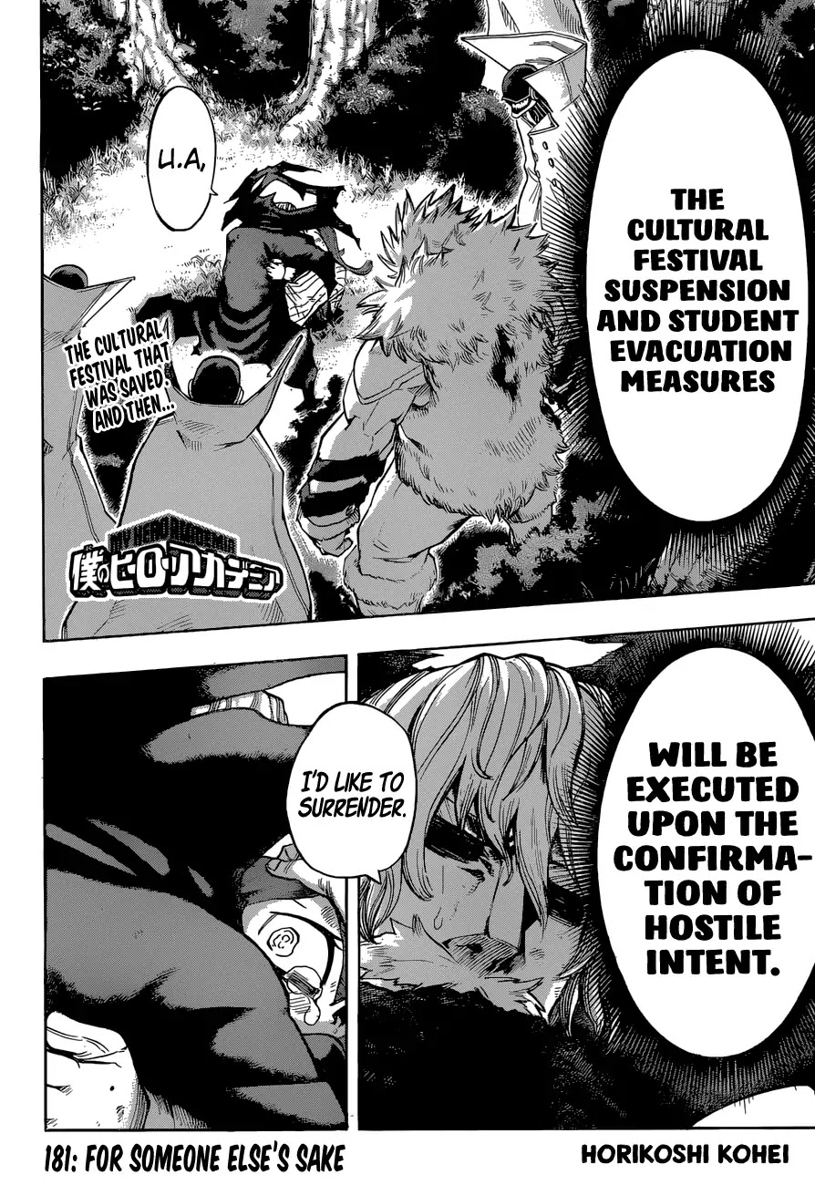 Boku No Hero Academia Chapter 181 page 3 - 