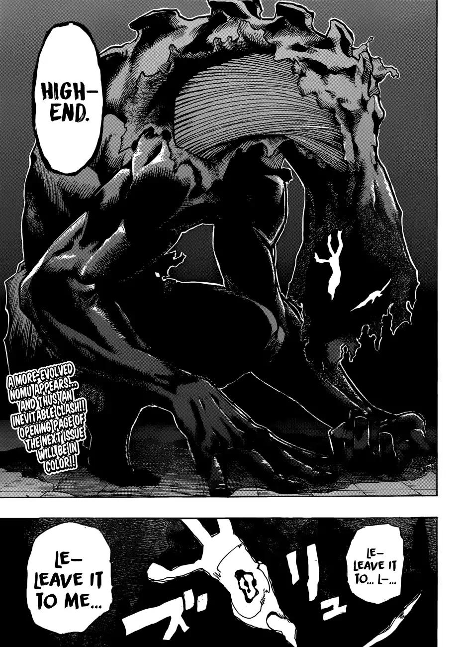 Boku No Hero Academia Chapter 185 page 16 - 