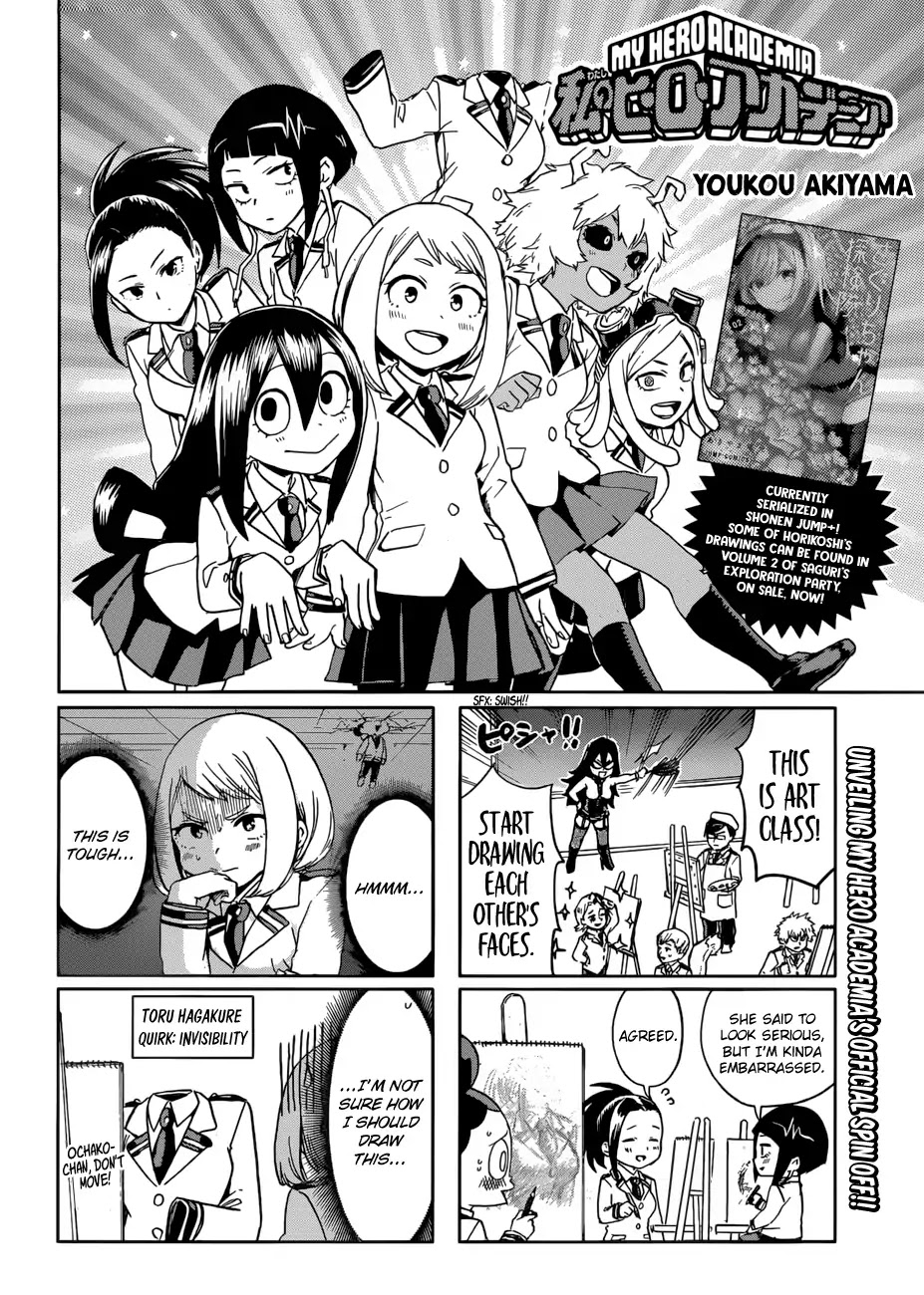 Boku No Hero Academia Chapter 188.1 page 2 - 