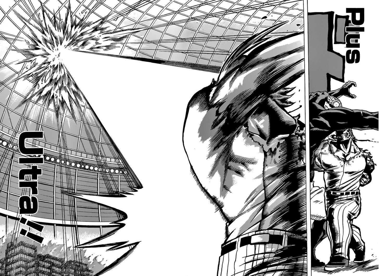 Boku No Hero Academia Chapter 19 page 15 - 