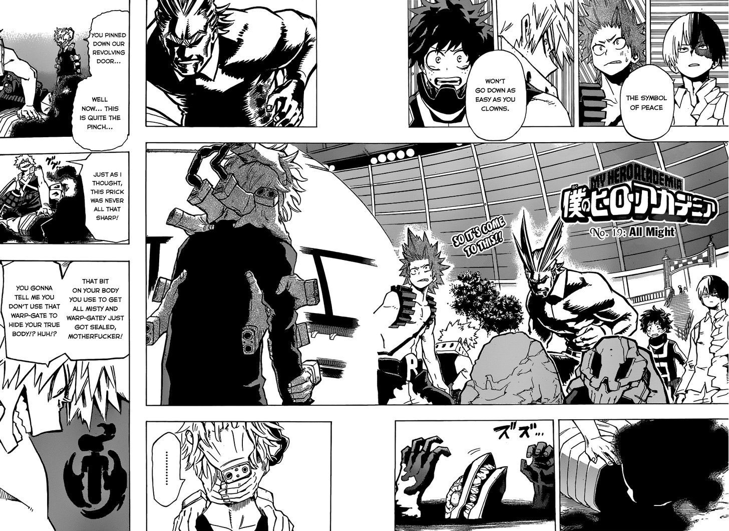 Boku No Hero Academia Chapter 19 page 4 - 