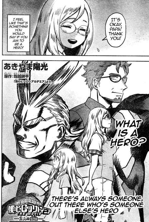Boku No Hero Academia Chapter 192.5 page 1 - 