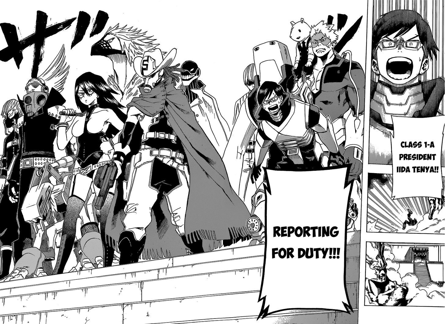 Boku No Hero Academia Chapter 20 page 16 - 