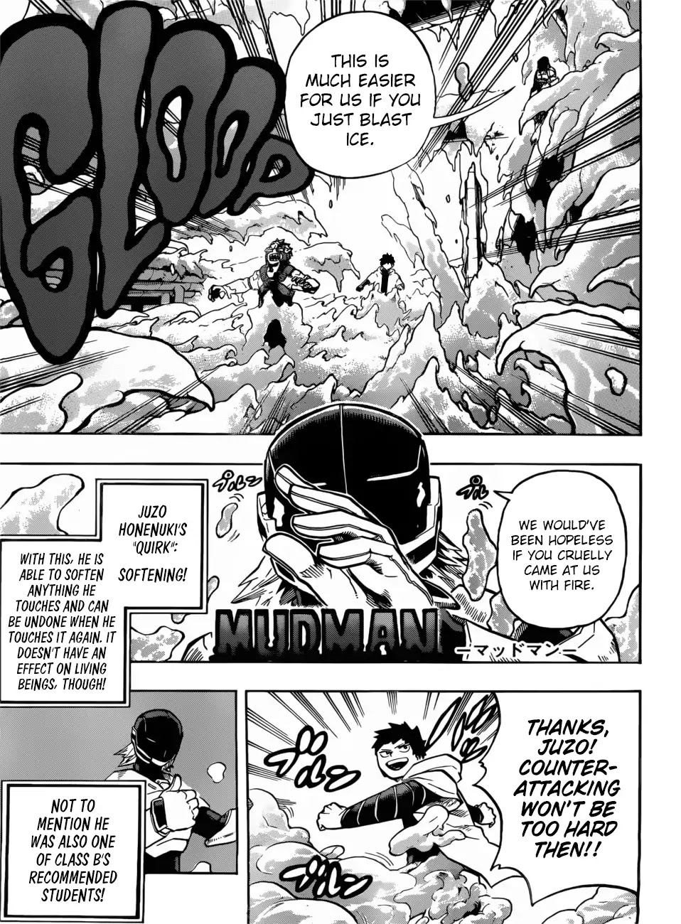Boku No Hero Academia Chapter 203 page 7 - 