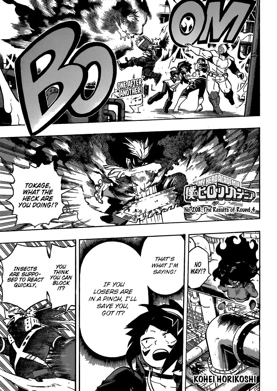 Boku No Hero Academia Chapter 208 page 1 - 