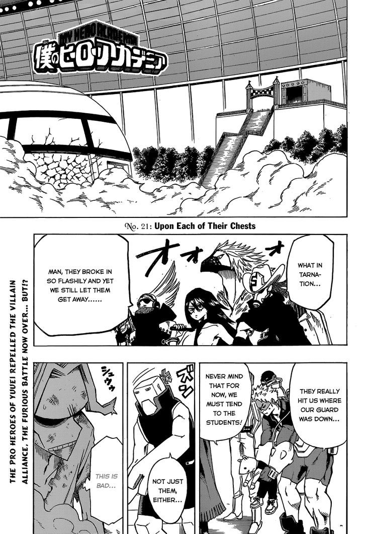 Boku No Hero Academia Chapter 21 page 3 - 