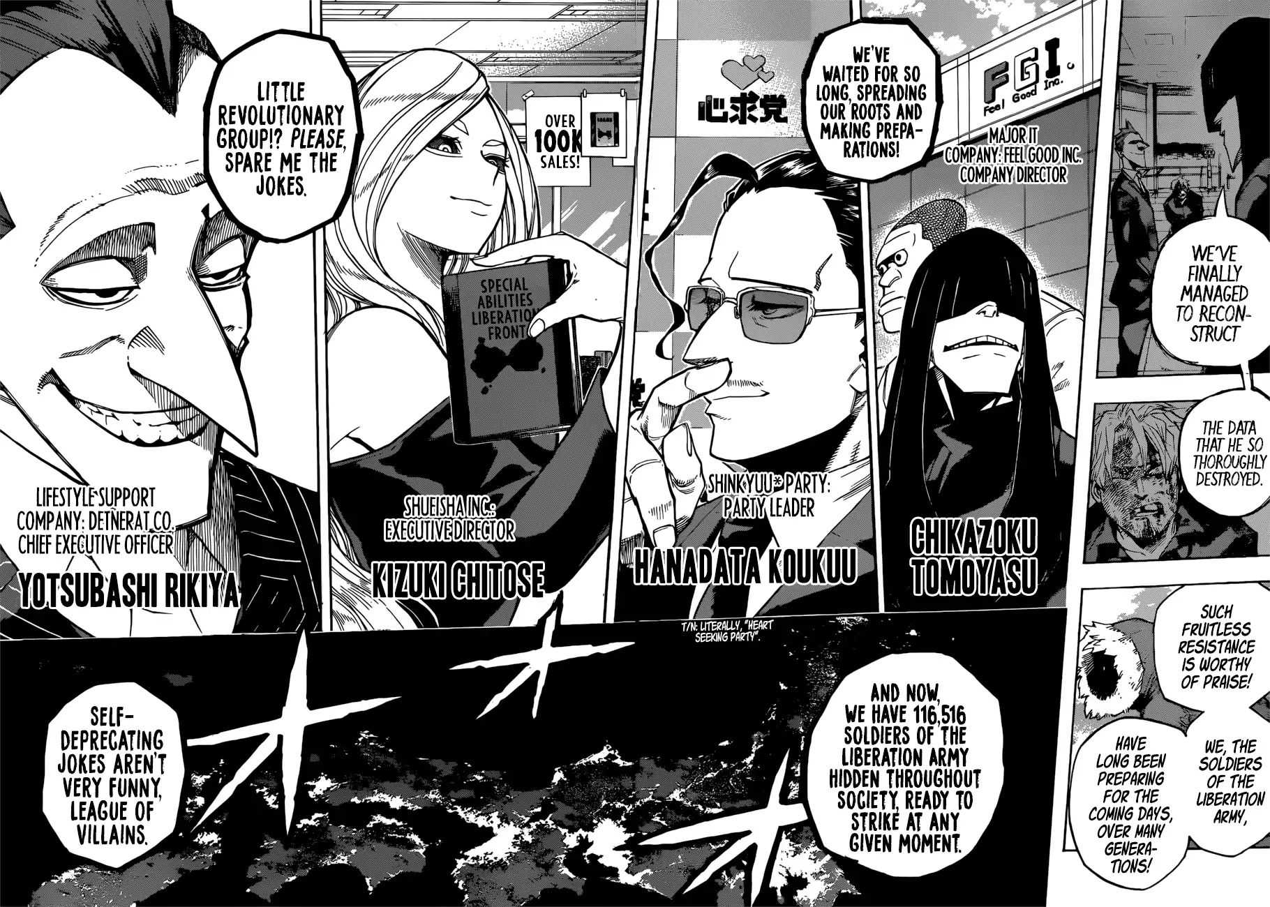 Boku No Hero Academia Chapter 223 page 13 - 