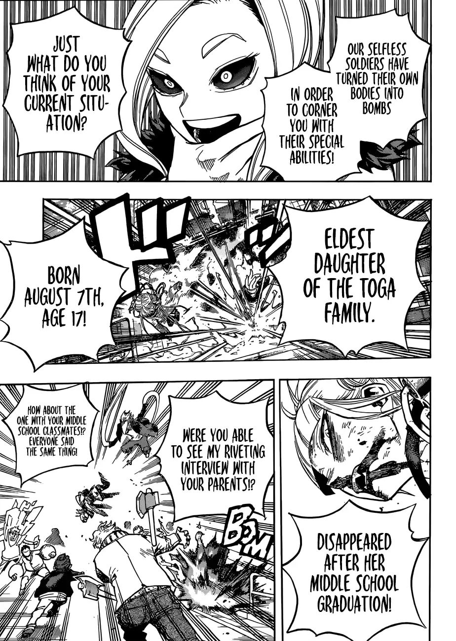 Boku No Hero Academia Chapter 225 page 12 - 
