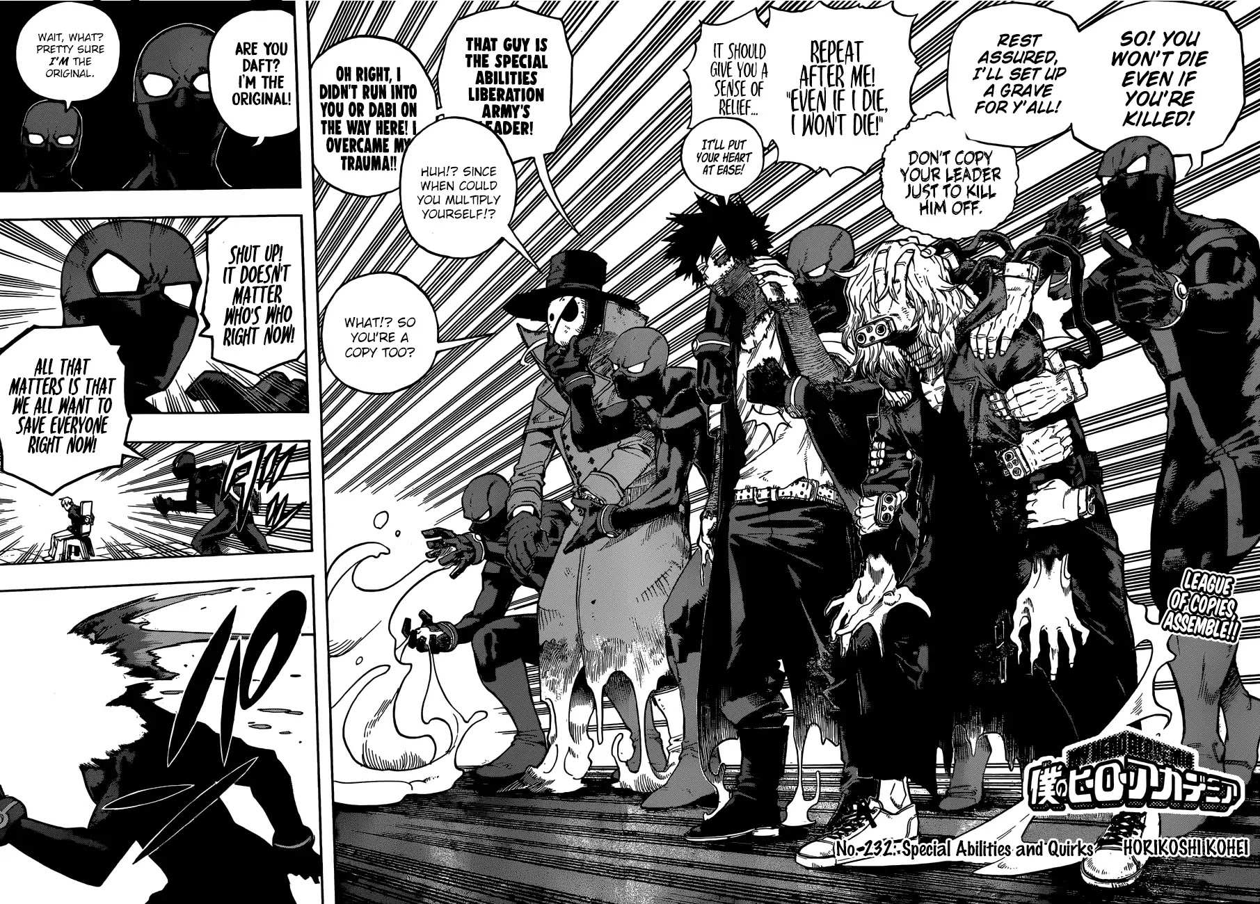 Boku No Hero Academia Chapter 232 page 3 - 