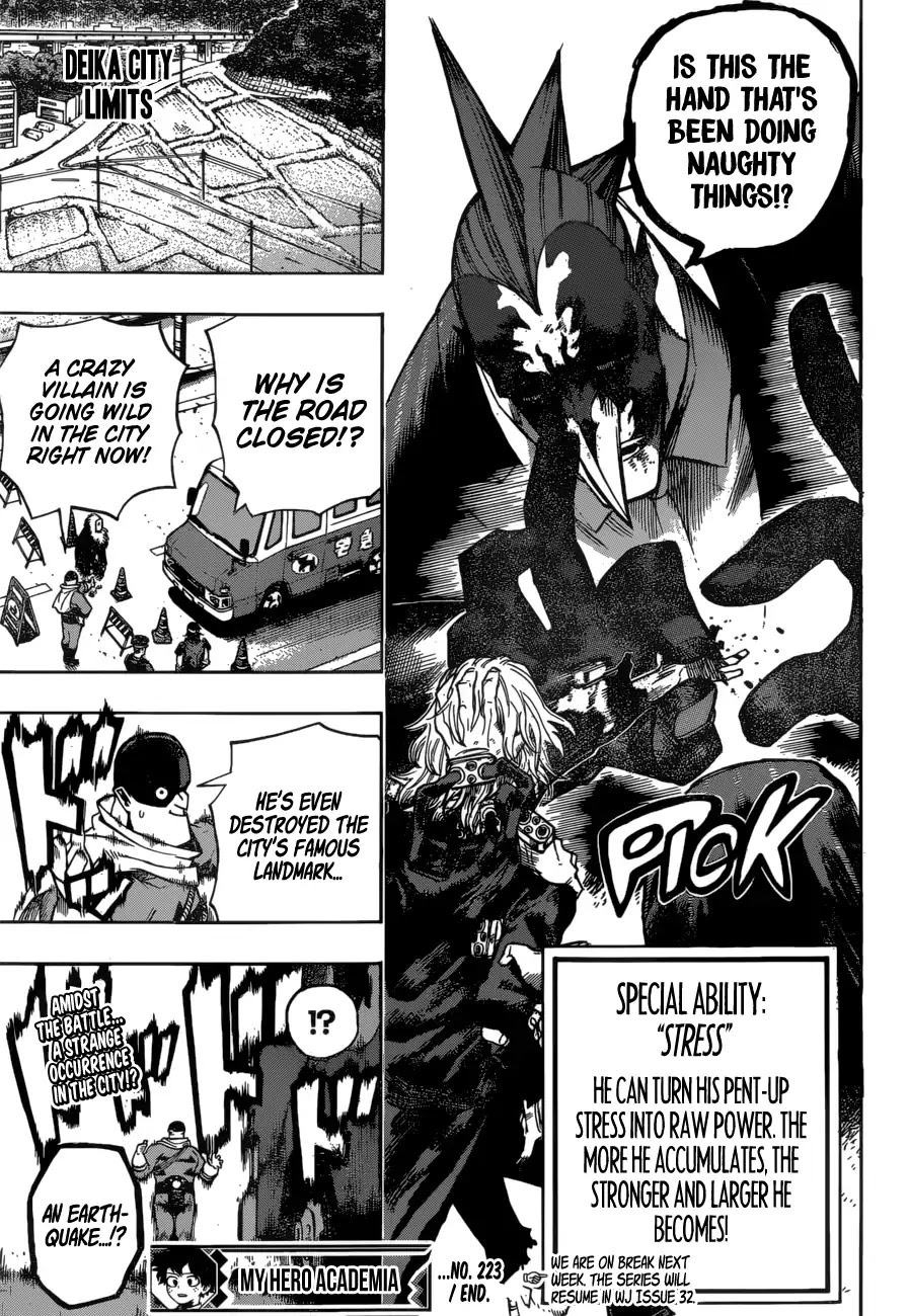 Boku No Hero Academia Chapter 233 page 16 - 